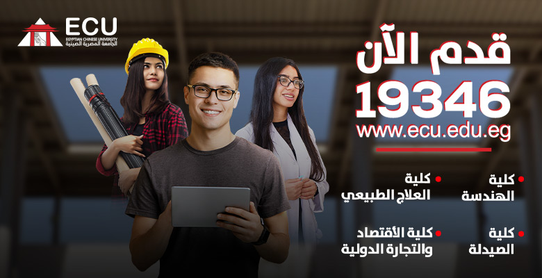 الحدث نيوز