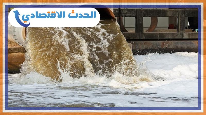 أهالي العتامنة