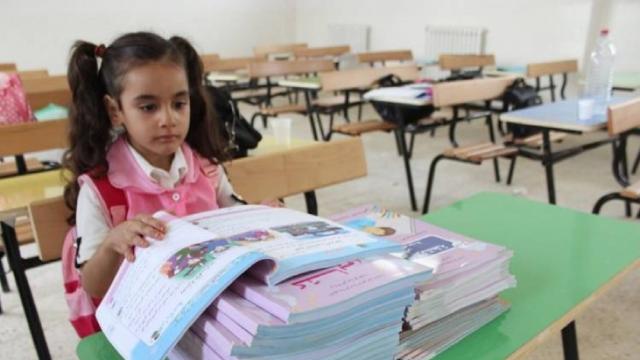 أسعار الكتب الخارجية 2022