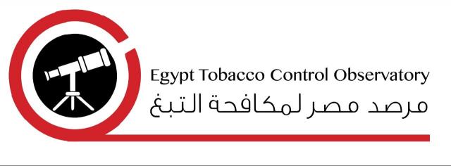 الحدث