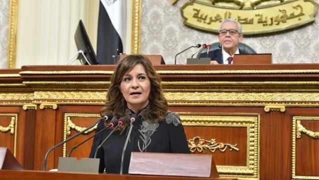 الحدث