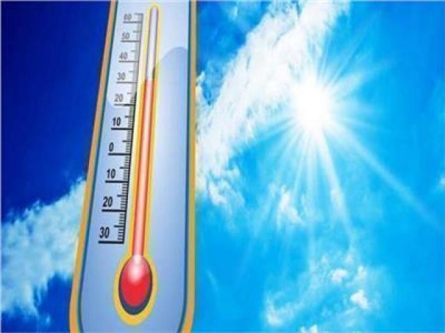 حالة الطقس السبت ودرجات الحرارة 