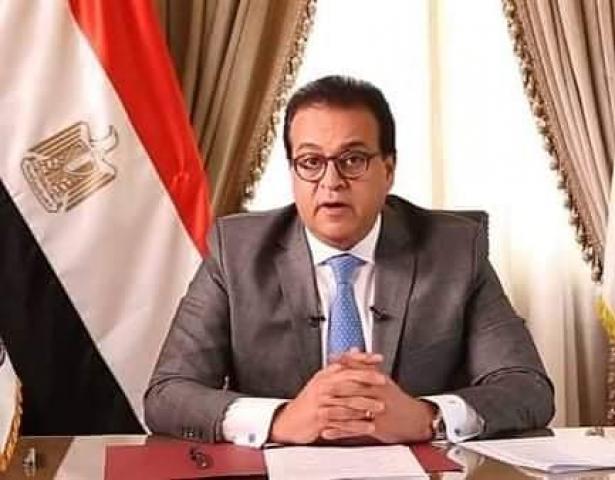 الحدث