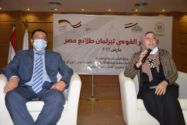 الحدث