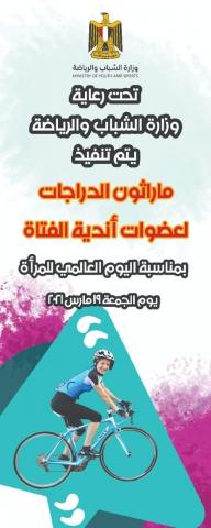 الحدث