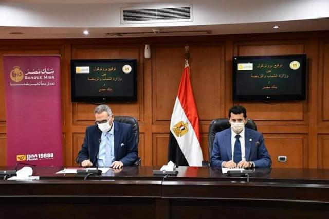 الحدث