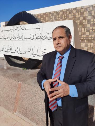 الحدث