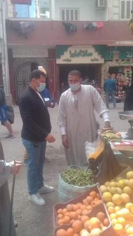 الحدث