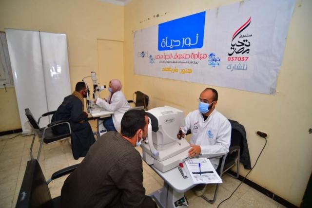 الحدث