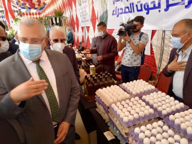 الحدث