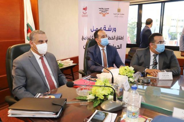 الحدث