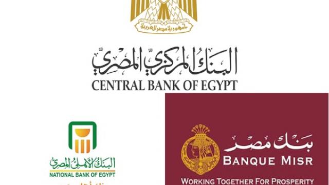 الحدث