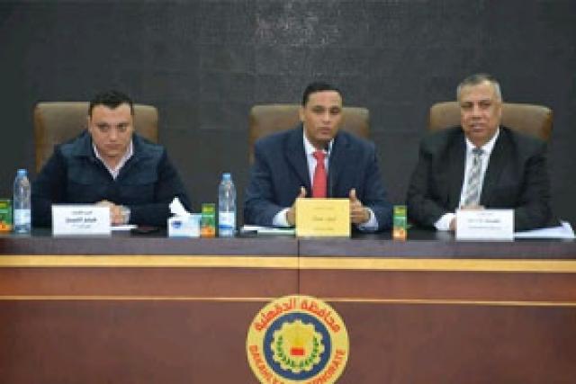 الحدث