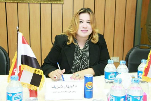 الحدث