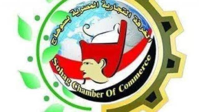 الحدث