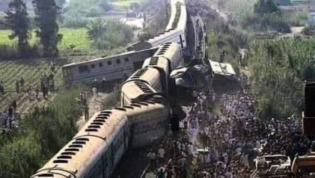 الحدث