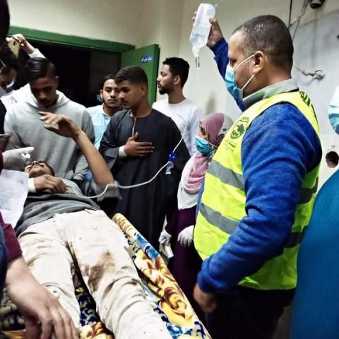 الحدث