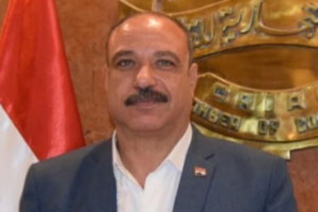 الحدث