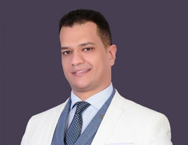 الحدث