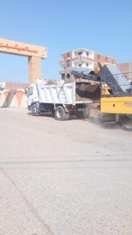 الحدث