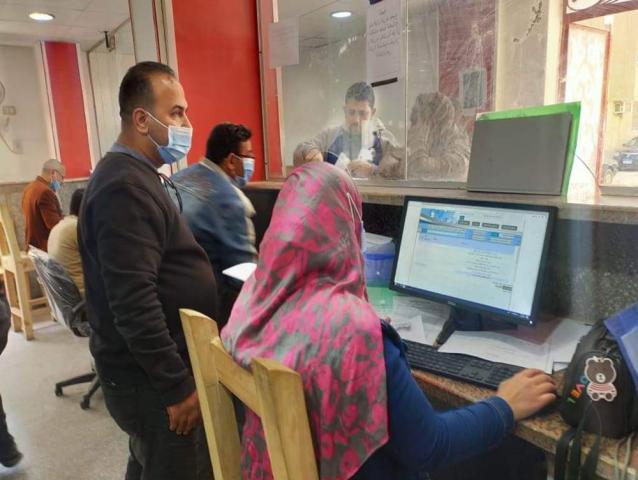 الحدث