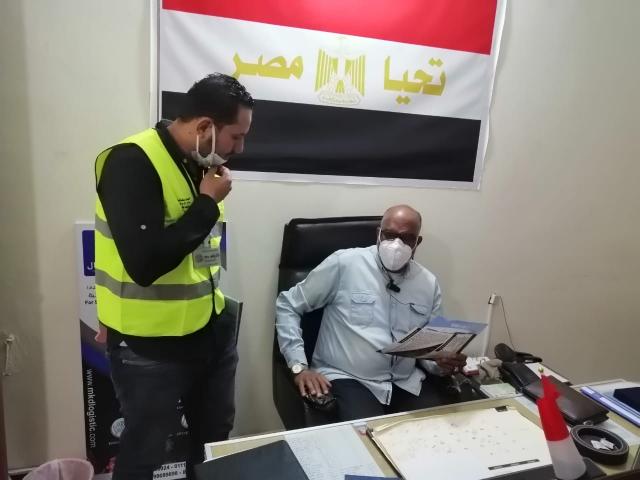 مكافحة الإدمان 