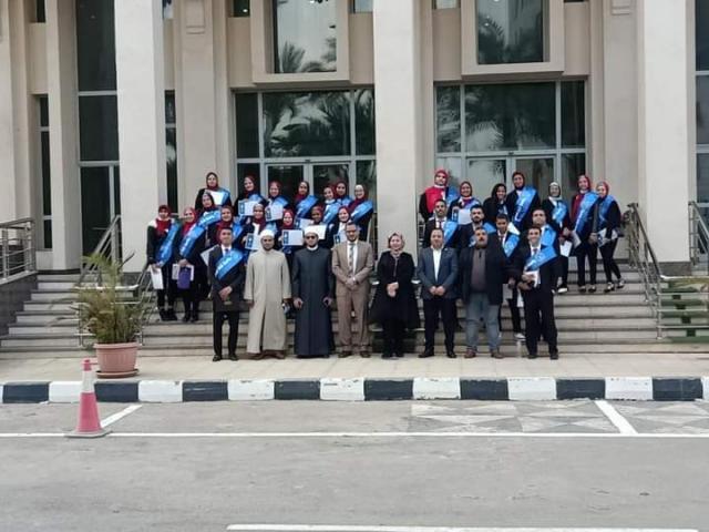 الحدث