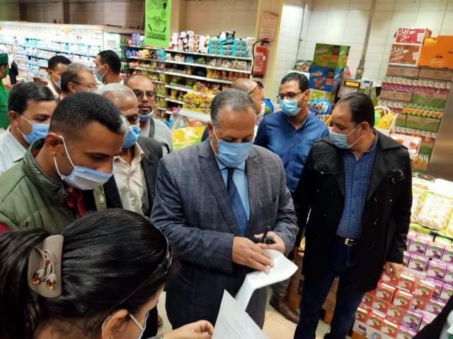 الحدث