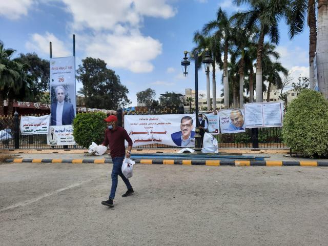 انتخابات الصحفيين 