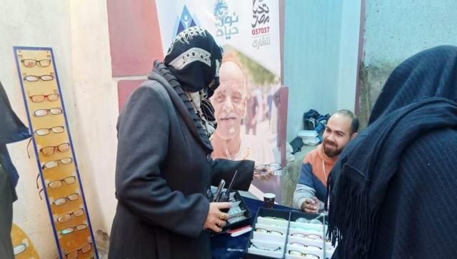 الحدث