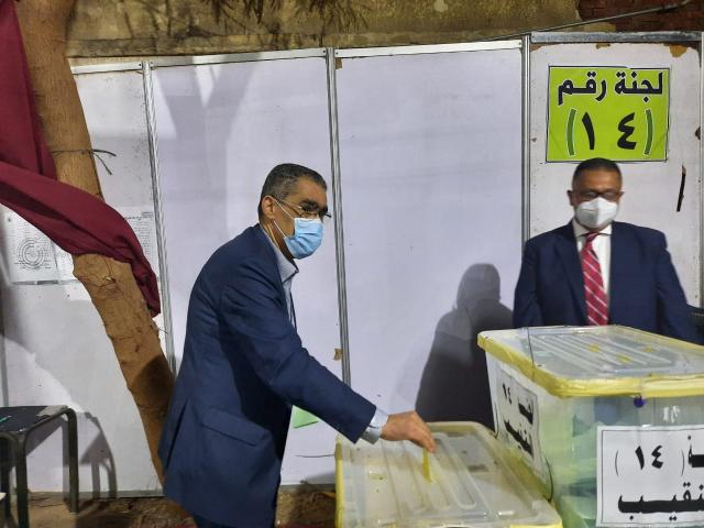 انتخابات الصحفيين 