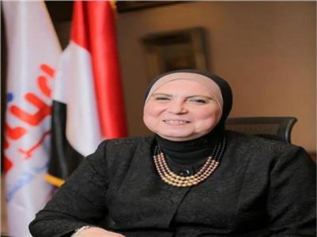 الحدث
