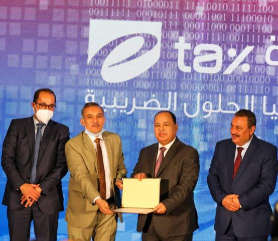 الحدث