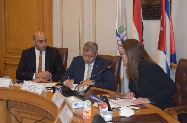 الحدث