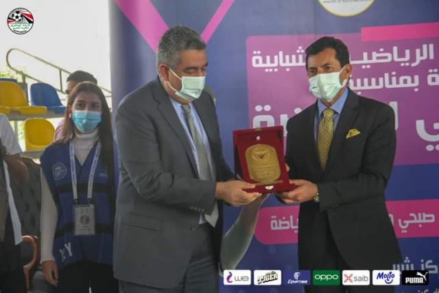 الحدث