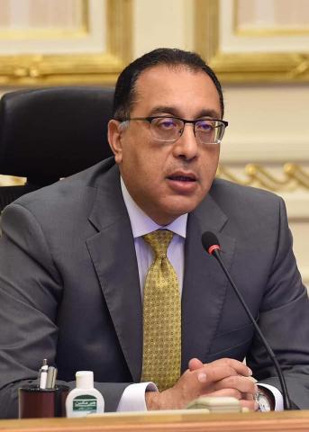 الحدث