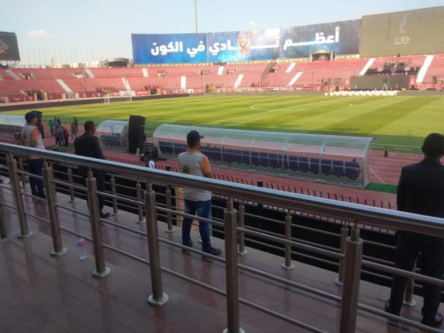 الحدث