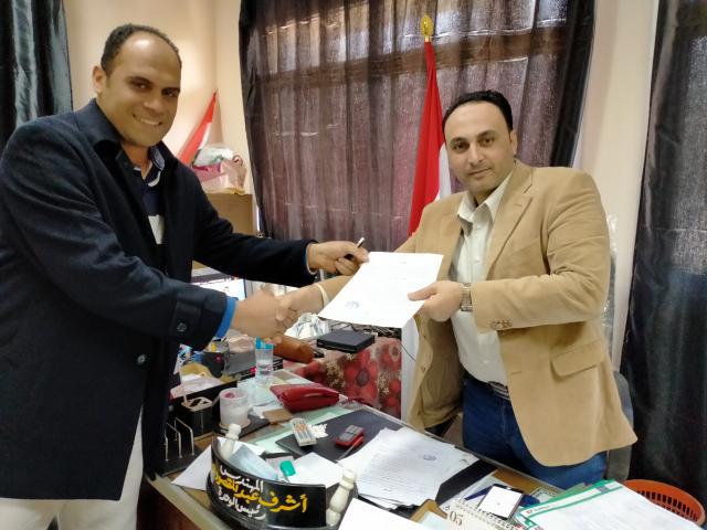 الحدث