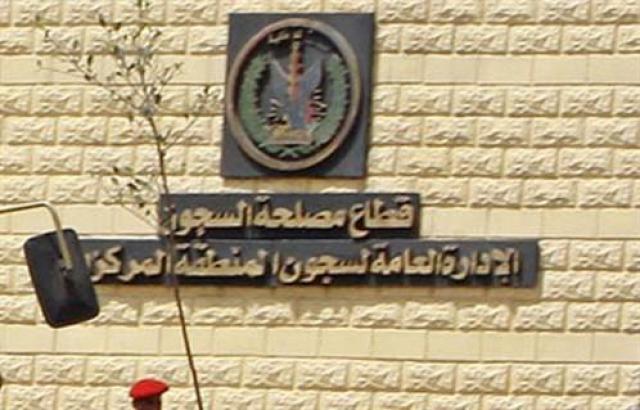 الحدث