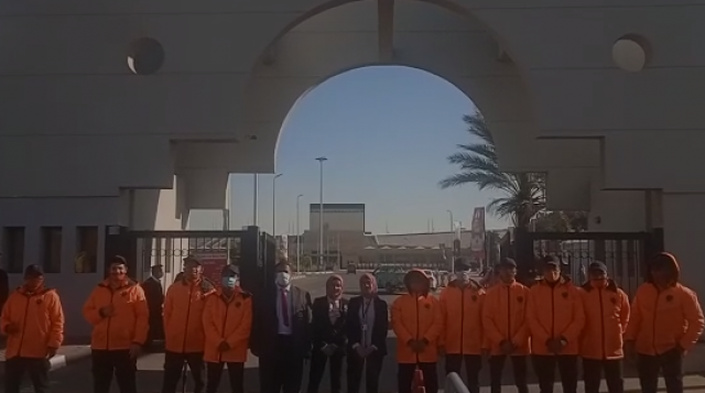 الحدث