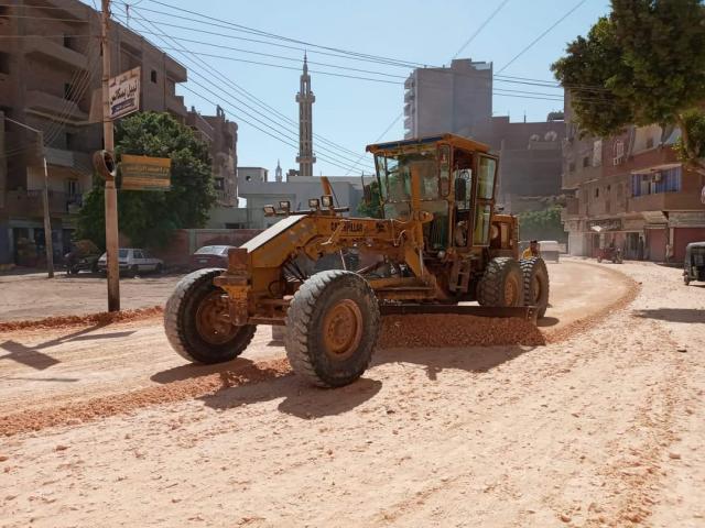 الحدث