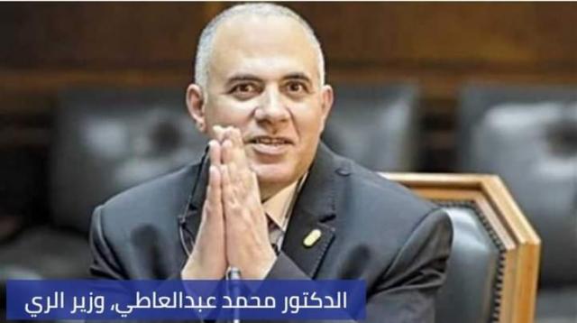 الحدث