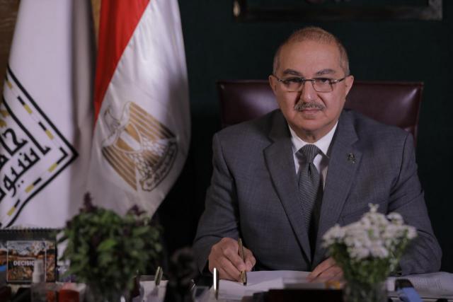 الحدث
