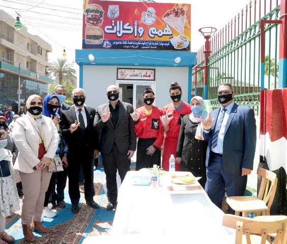 مبادرة ”همم وأكلات” لتوفير فرص عمل لذوي الاحتياجات الخاصة