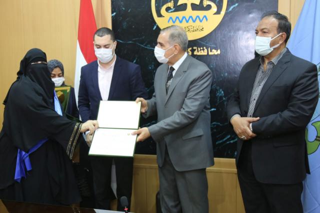محافظ كفرالشيخ