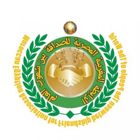شعار الرابطة 