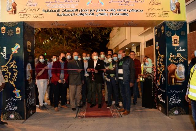 الحدث