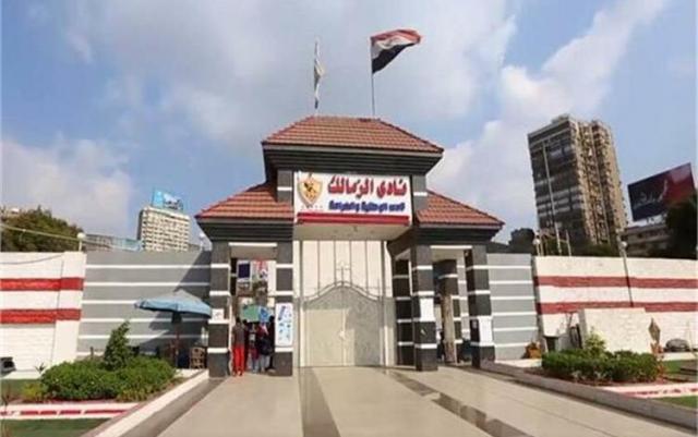 الحدث