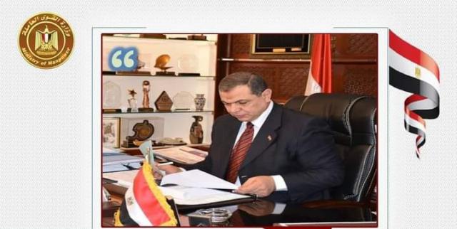 الحدث