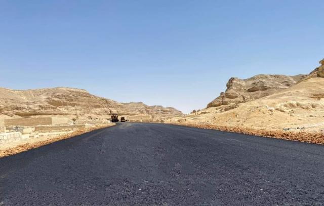 طرق المنيا